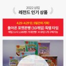 에스이엔컴퍼니