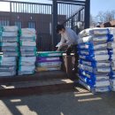 더블유펫 테마파크 이미지