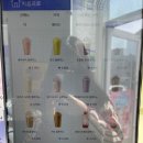 이디야커피동탄산척점