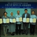 마산장애인복지관 이미지