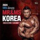 (주)MS 코리아 이미지