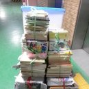 다모아프라자 이미지