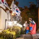 엽전조형물 이미지