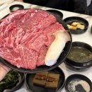 포항 장성동 맛집 살살녹는 매일한우