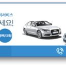 천안최선덴트