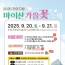 우래한우 이미지