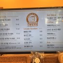 치즈당 파주운정점