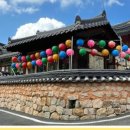 경산온천 이미지