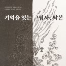 수원-1568 이미지