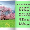 오우가