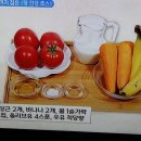 피부 스트레칭 이미지