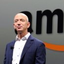 아마존 <b>비조스</b> 올해 세계서 가장 많이 벌었다