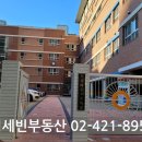 서울버들초등학교 이미지