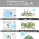 송정이발관 네이버블로그