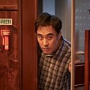 박 벌어진다 이미지