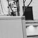 믿을신한의원 이미지