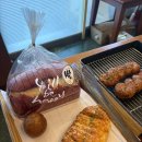 김해 삼정동 빵맛집 더슬로우 베이커리 후기
