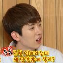 단칸방 이미지