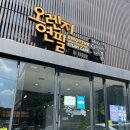 오렌지와 연필 앞 이미지