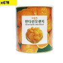 삼도 이미지