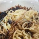 별이반점
