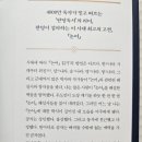 논어 이미지