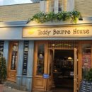 뵈르뵈르하우스(beurre beurre house)