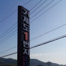 리톱스가든을 다녀왔습니다, (1) 이미지