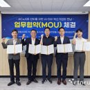 온앤온정보시스템