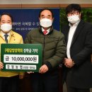 담양농업협동조합 이미지