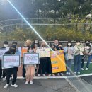 송월초등학교 더코리아