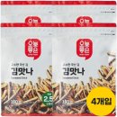 주식회사 맛사랑 이미지