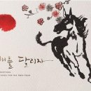 즐겨찾기공인중개사사무소 이미지