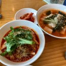부자집비빔국수 이미지