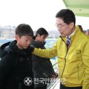 예천공설테니스장 이미지