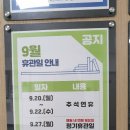 구암동252 이미지