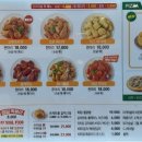 굽네치킨 이미지