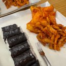 명동충무김밥 이미지