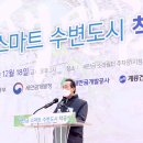 남용2호 조선일보