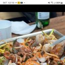 소문난쭈꾸미마포 이미지