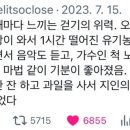 (주)영원 이미지