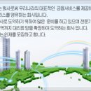 (주)씨에프엔 이미지