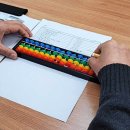 주판과 암산B 이미지