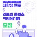 드림업에듀 이미지