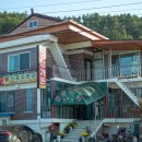 금강변 민물어죽마을 이미지