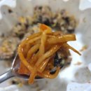인생아구찜 평택점 네이버블로그