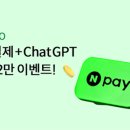 우주트래블