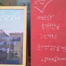 (주)원주치즈 이미지