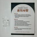 바이오포톤 | 서면다이어트 더라인뷰티 서면본점 바이오포톤 후기