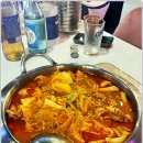 홍미집산본 | 산본 닭볶음탕 맛집 홍미집 방문! 대표 홍미세트 후기!